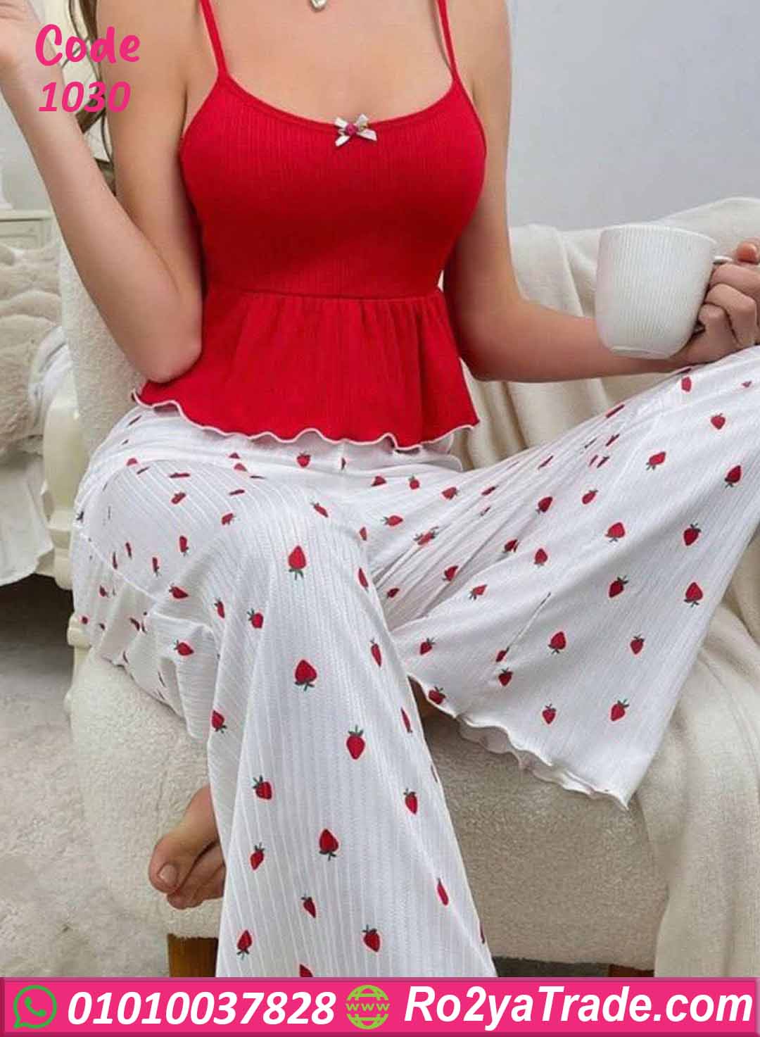 1030 بيجامة حريمي صيفي فراولة