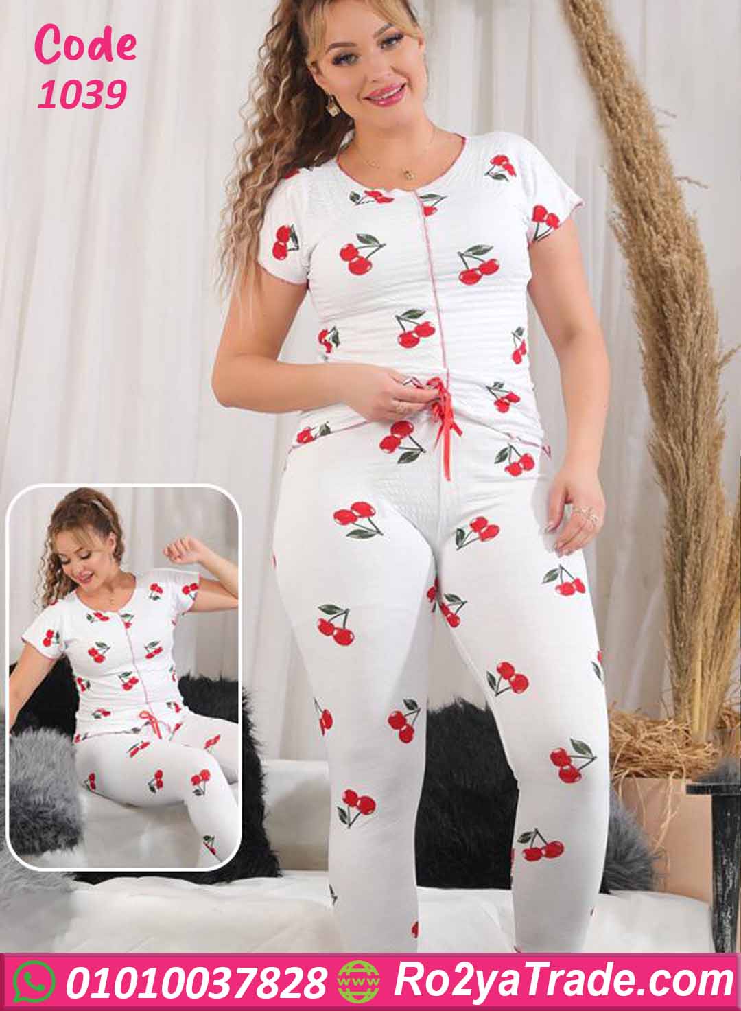 بيجامة حريمي صيفي كرز