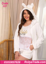 هوت شورت حريمي شتوي