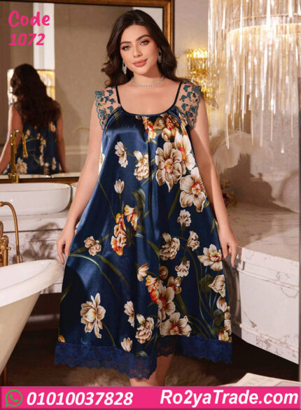 كاش مايوه بيتي صيفي