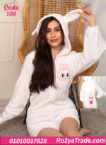 جمبسوت حريمي شتوي