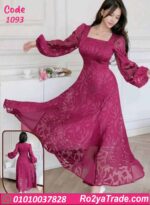 فستان سواريه طويل