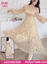 فستان سواريه طويل