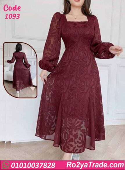 فستان سواريه طويل