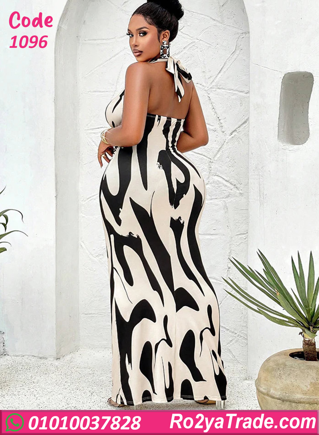 دريس صيفي طويل