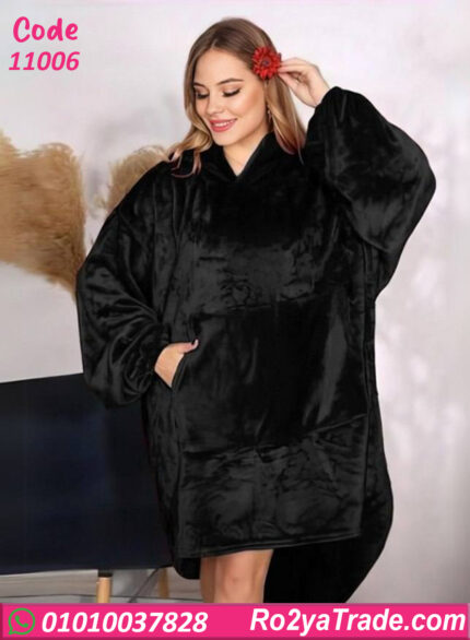 كاش بيتي شتوي حريمي