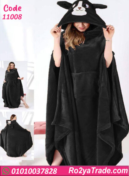 كاش بيتي شتوي حريمي