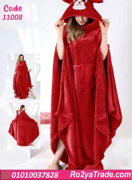 كاش بيتي شتوي حريمي