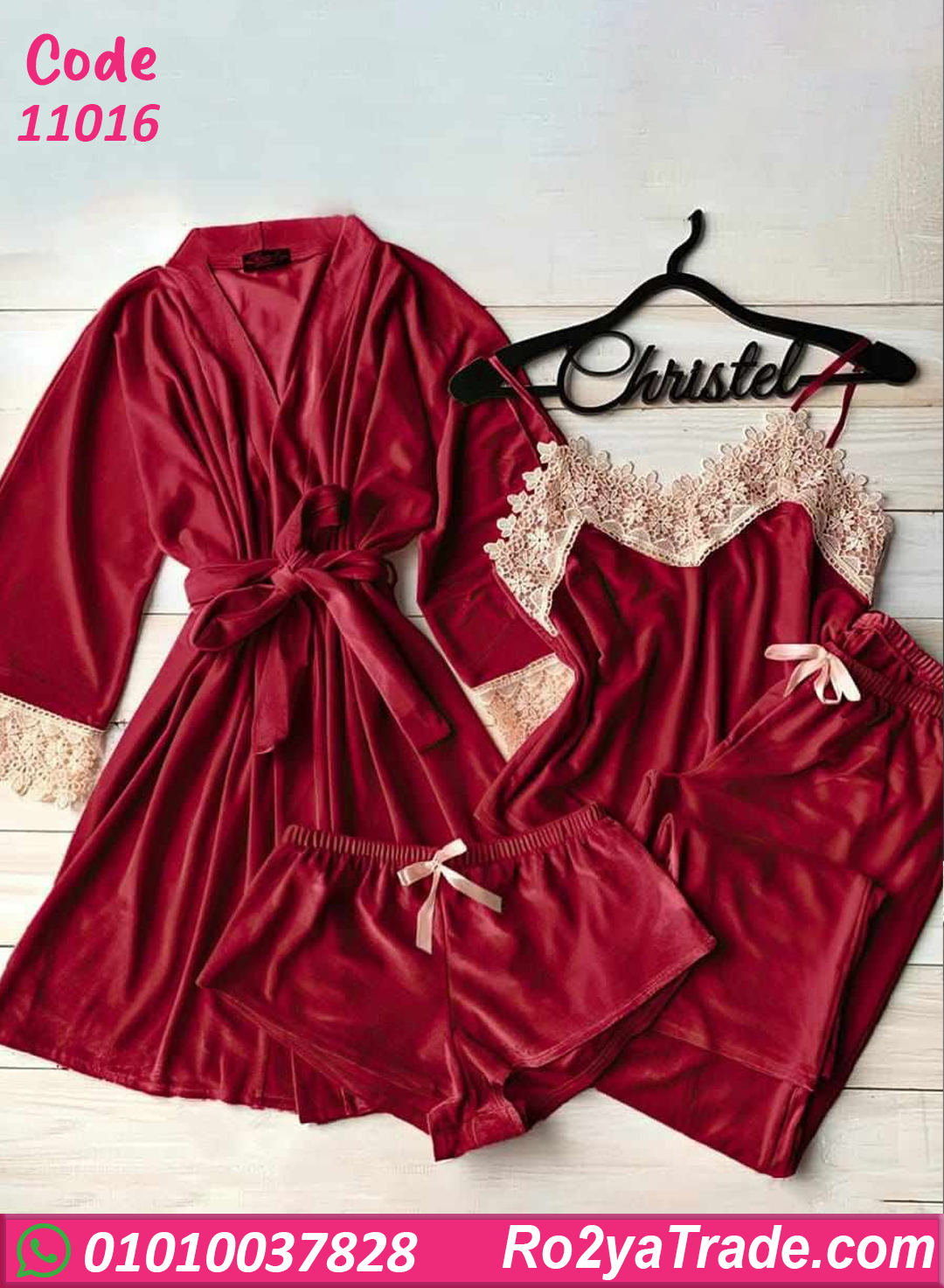 11016 بيجامه شتوي حريمي 4 قطع