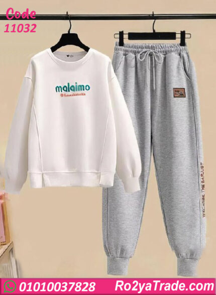 بيجامة شتوي حريمي ترنج