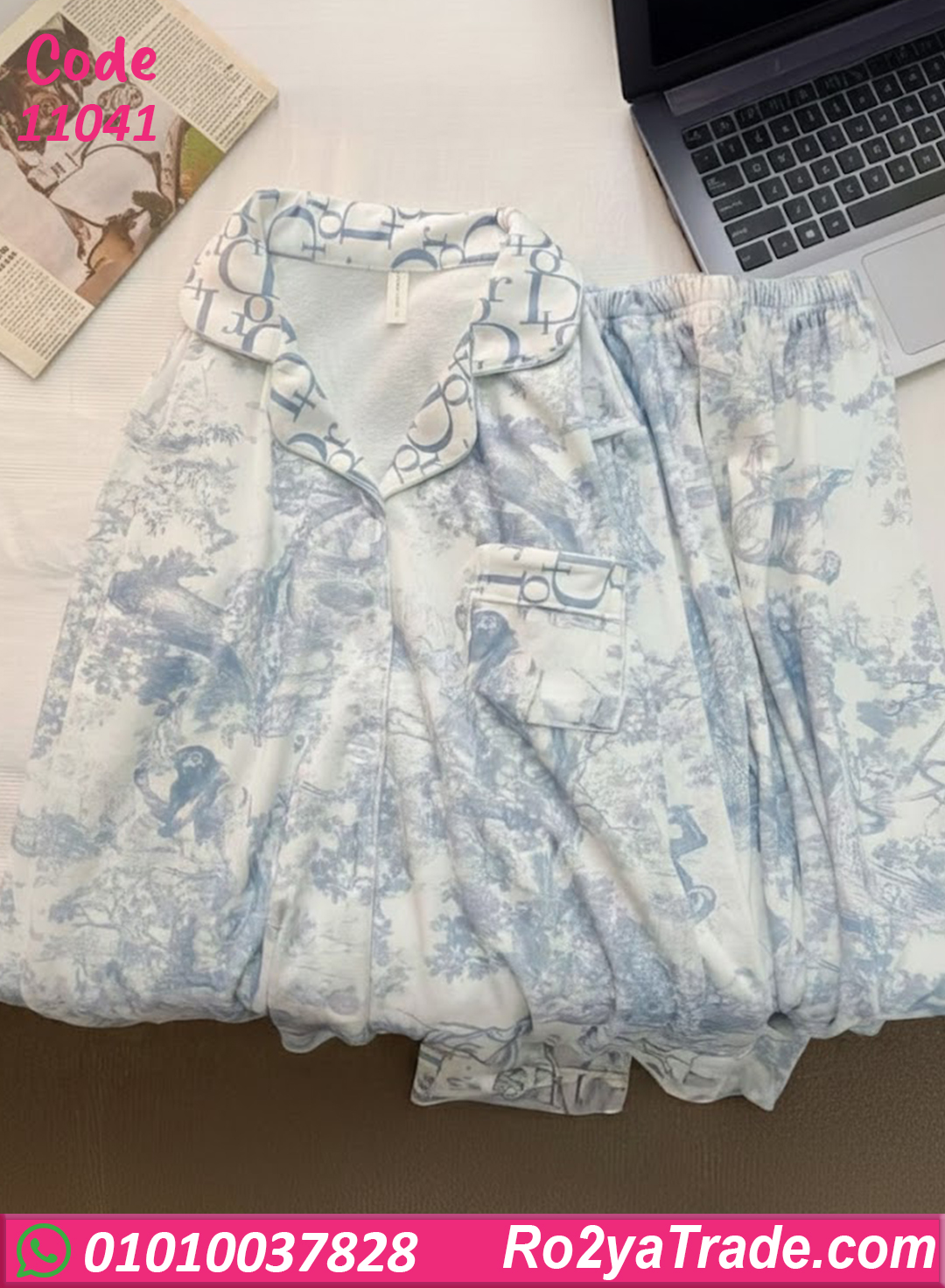 11041 بيجامة شتوي حريمي زرار