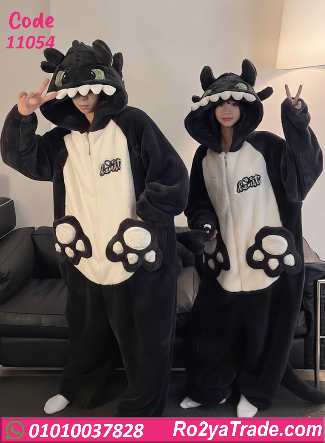 11054 جمبسوت حريمي شتوي كيوت