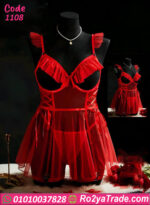 لانجري قصير