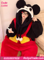 جمبسوت حريمي شتوي