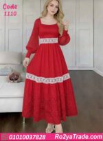 فستان دانتيل طويل