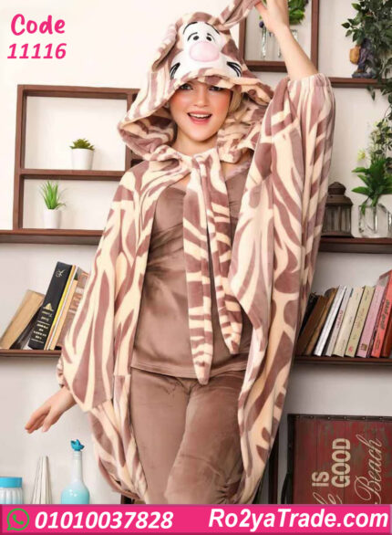 بيجامة حريمي شتوي