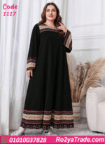 دريس صيفي طويل