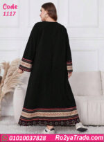 دريس صيفي طويل