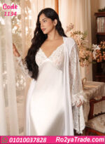 لانجري روب أبيض