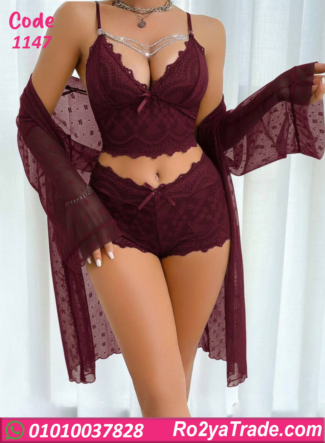 1147 هوت شورت حريمي