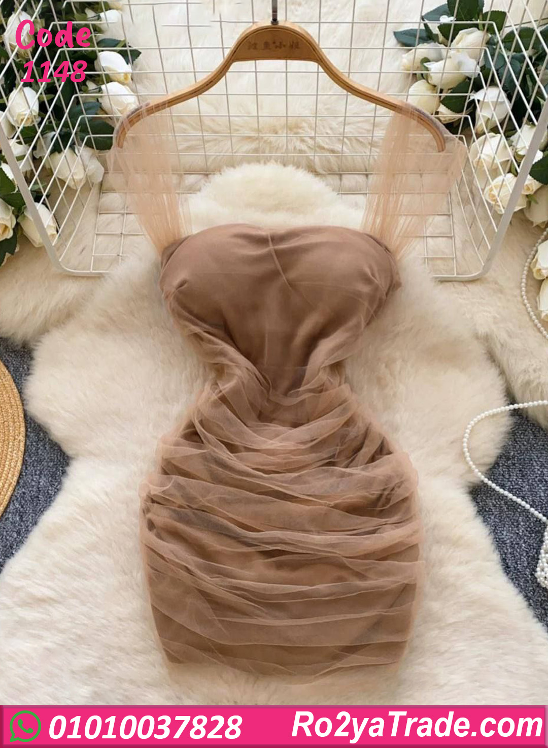 دريس شيفون قصير