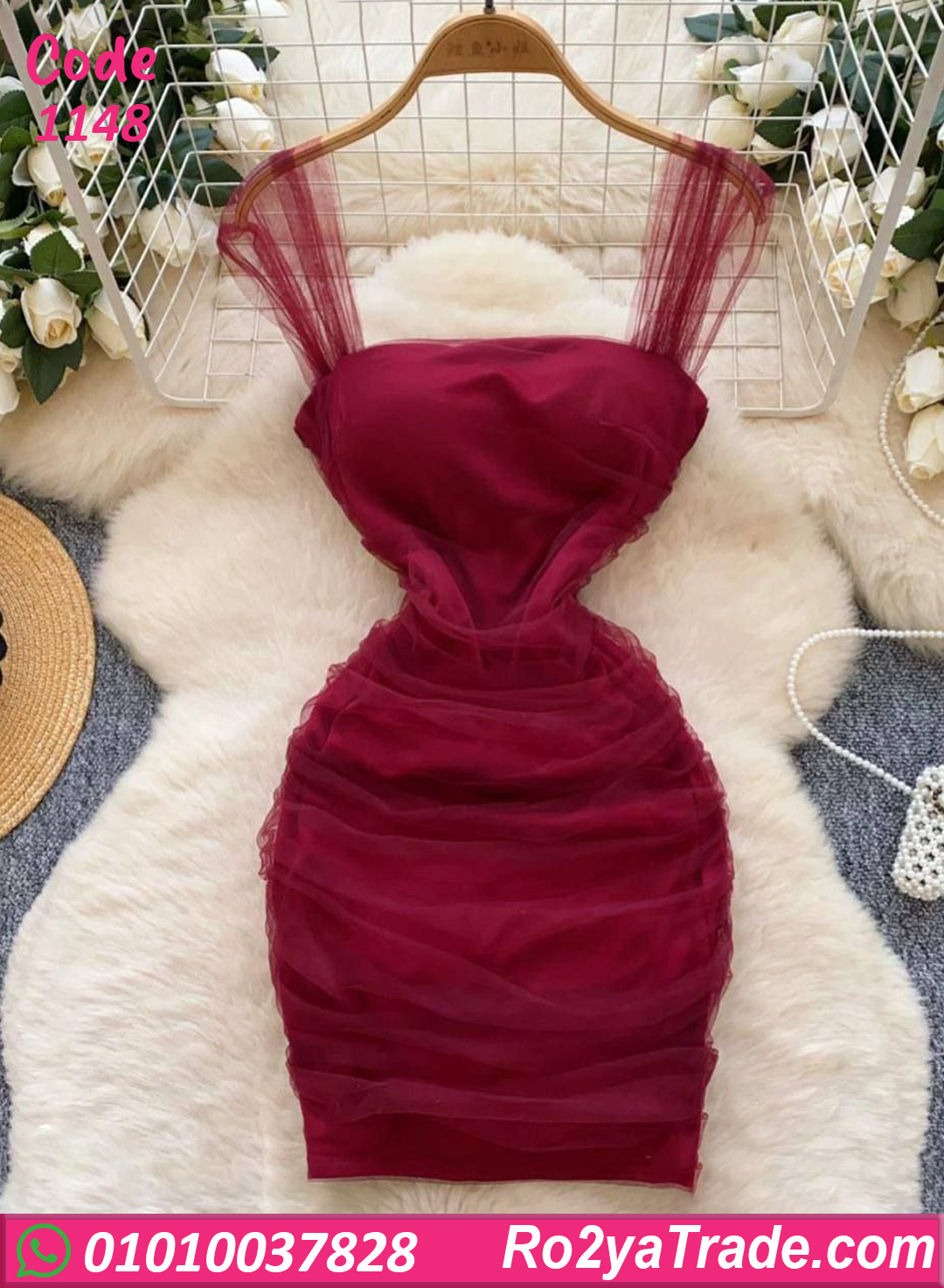 دريس شيفون قصير