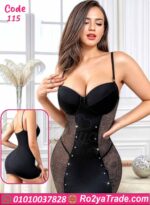 لانجري قصير شبك