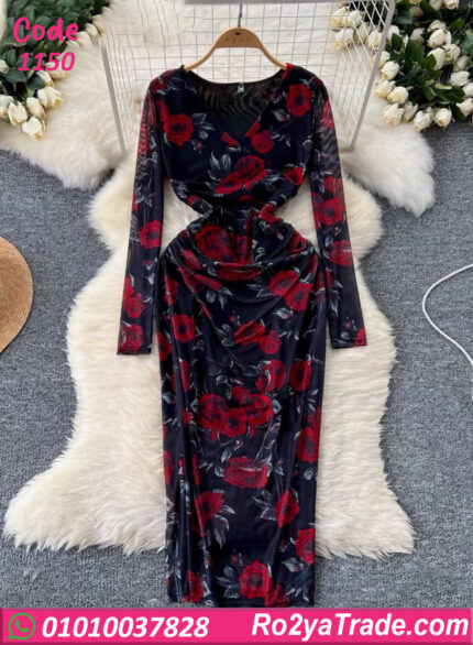 دريسات صيفي طويلة