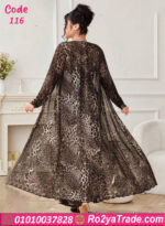 دريس صيفي طويل حريمي