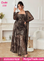 دريس صيفي طويل حريمي