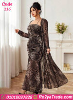 دريس صيفي طويل حريمي