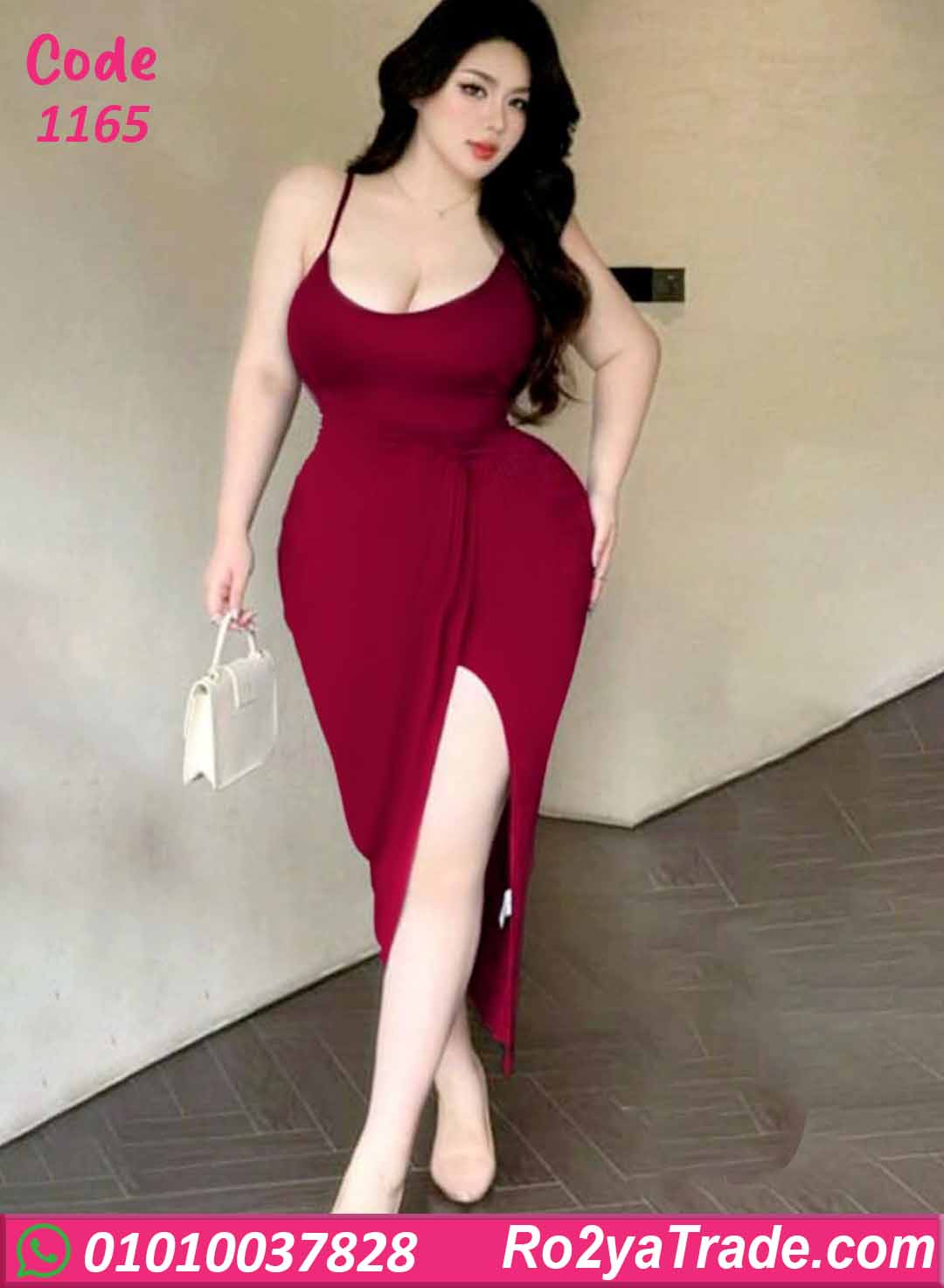 1165-3 لانجري طويل