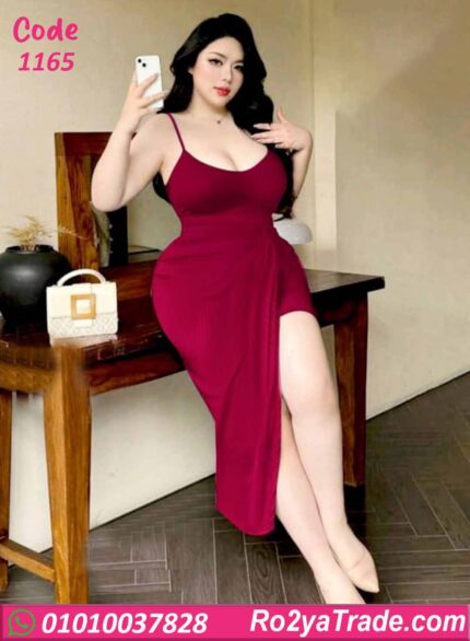 لانجري طويل