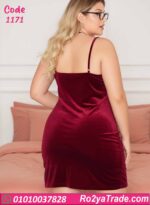 لانجري قصير