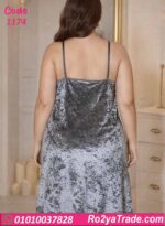 لانجري شتوي