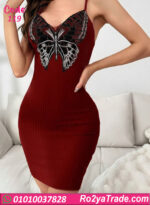 لانجري قصير