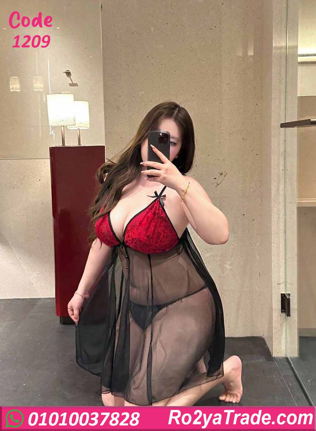 لانجري قصير دانتيل