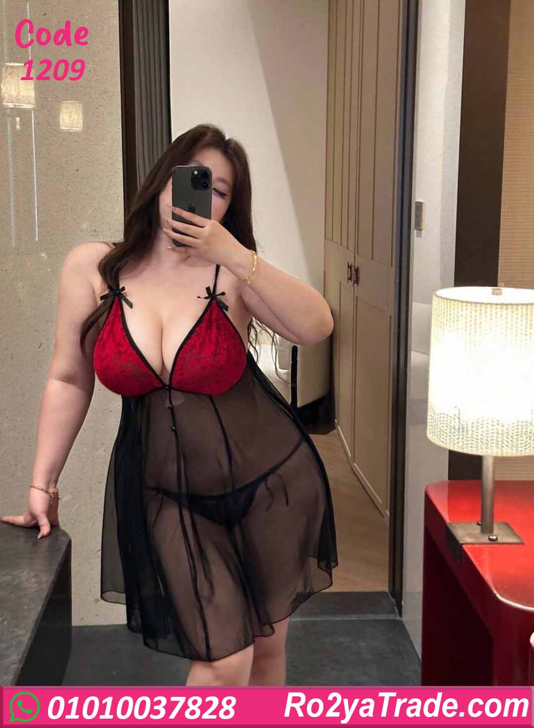 لانجري قصير دانتيل