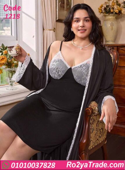 لانجري قصير