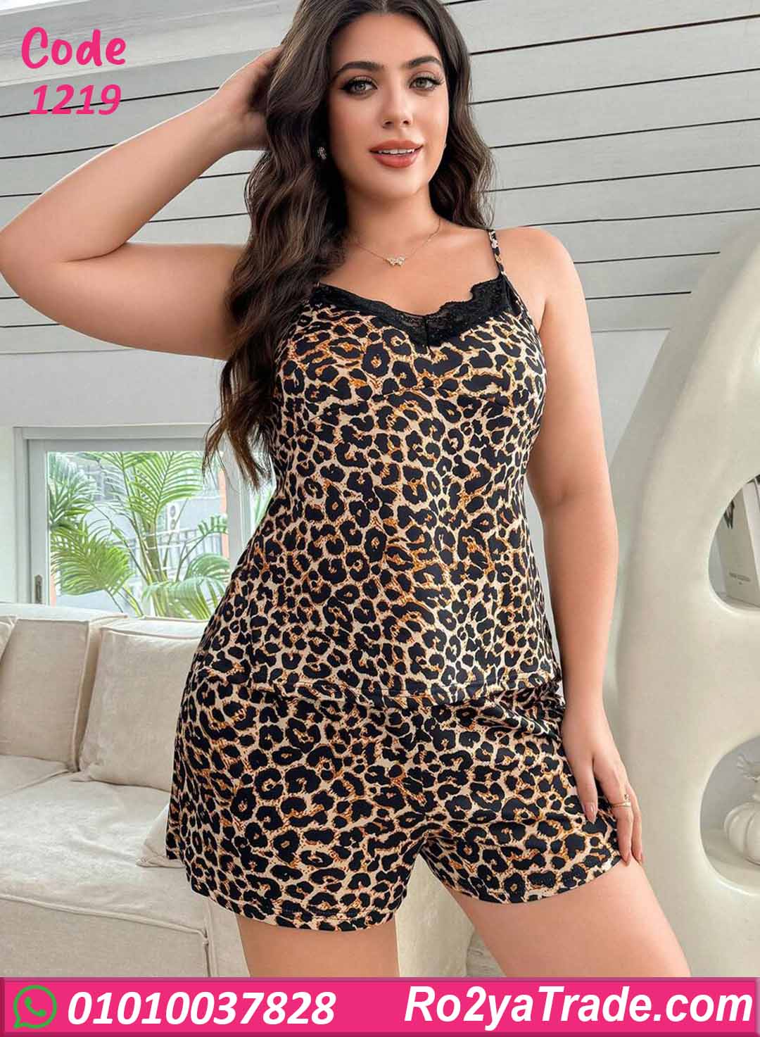 هوت شورت حريمي تايجر