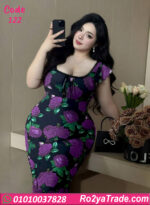 عباية بيتي حريمي صيفي