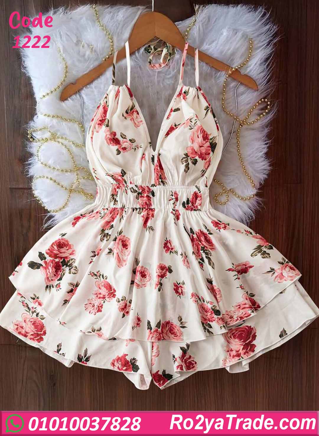 دريس صيفي قصير وردي