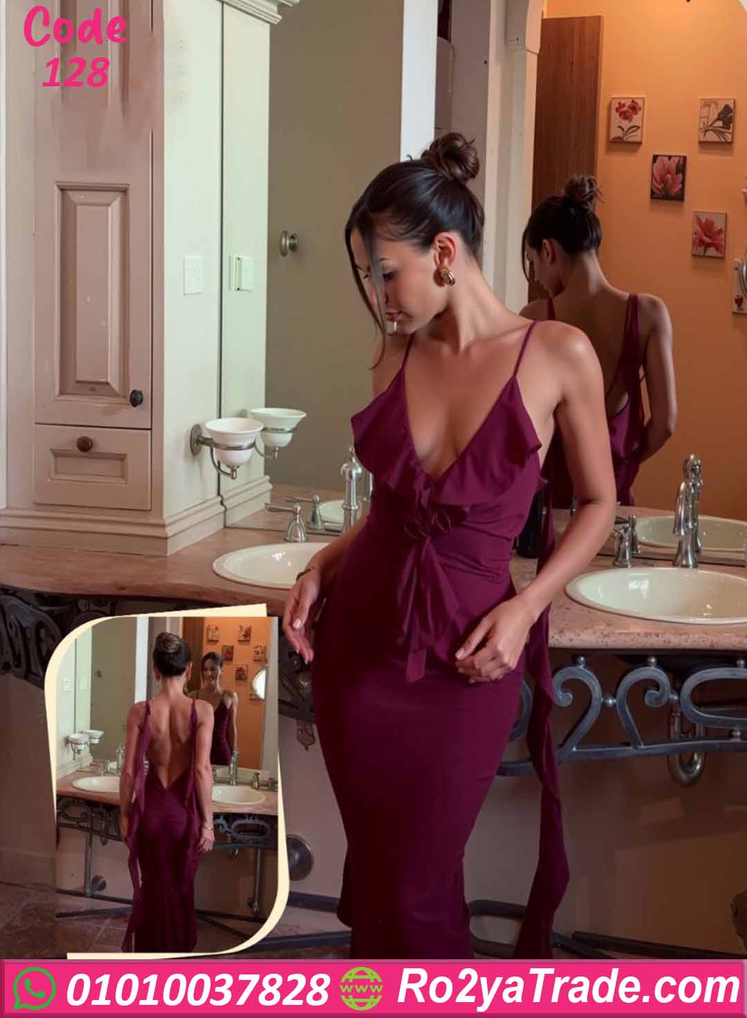 128 لانجري نبيتي ظهر مفتوح طويل