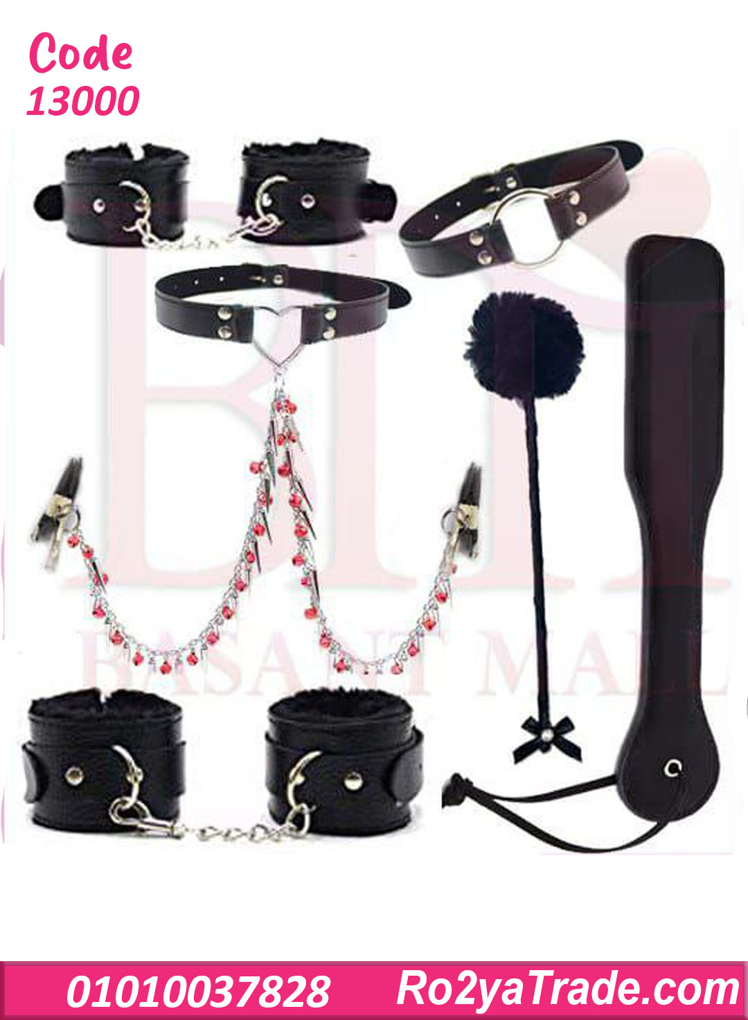 طقم قيود الحب 6 قطع