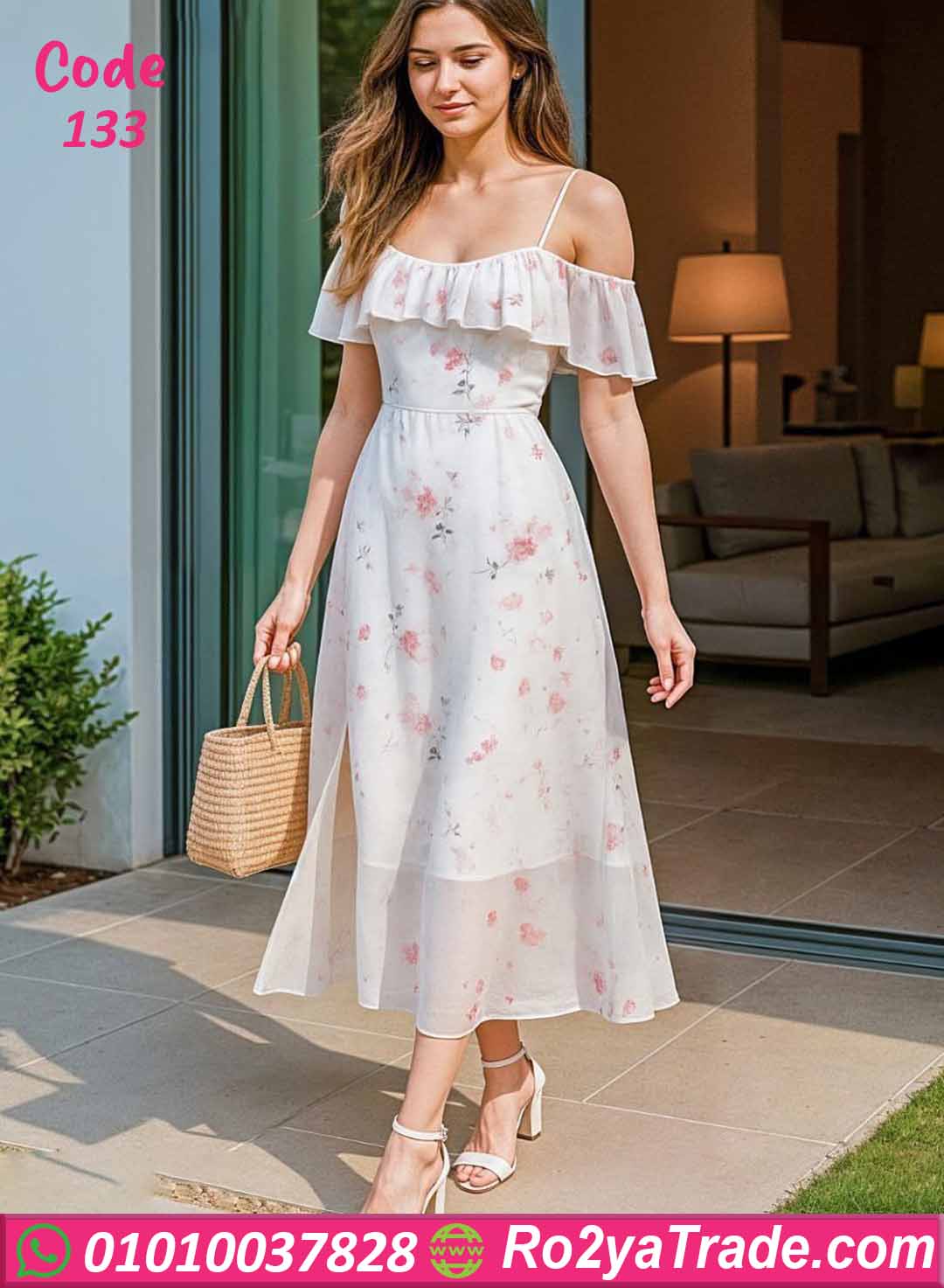 133-3 فستان صيفي طويل وردي