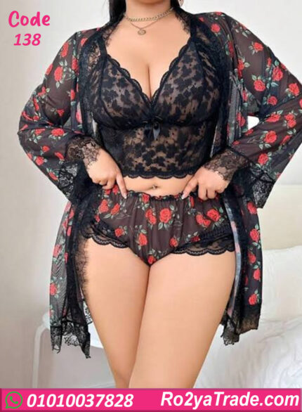 طقم داخلي بالروب