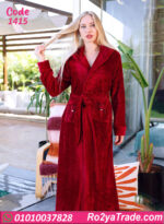 روب شتوي نسائي طويل