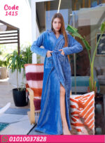 روب شتوي نسائي طويل