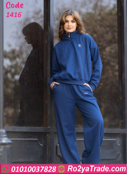 ترنج شتوي حريمي