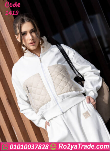 ترنج شتوي حريمي